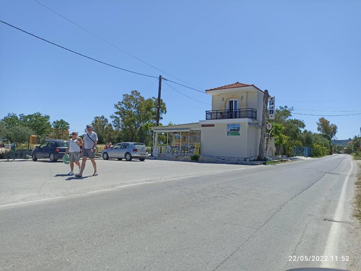 Séjour à la campagne Monte Blu Alykes (Zakynthos)